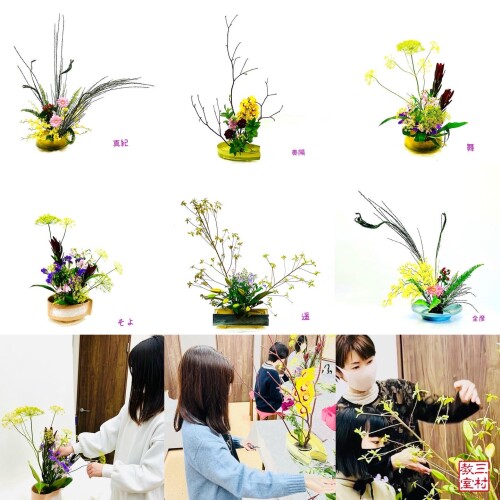 9C411839-8D98-492A-991D-7AF137D91A66