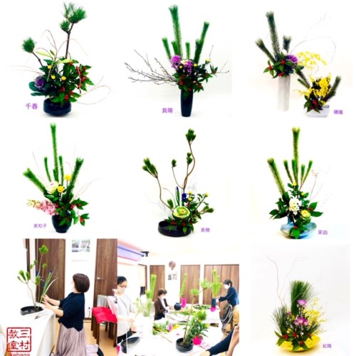 9DD01CE5-FD4C-41CD-9006-44B058FCD54D