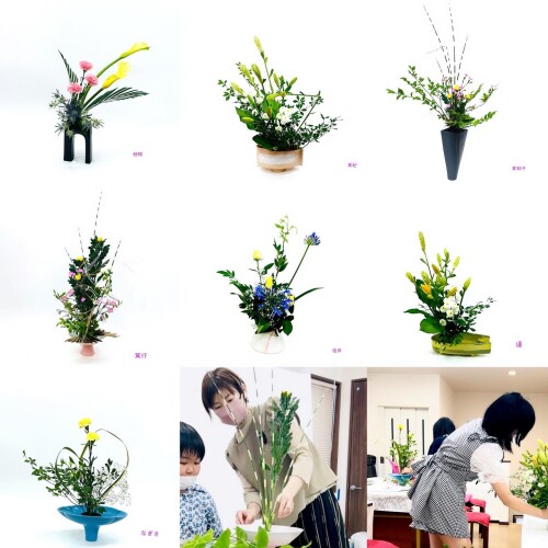 9F6AF21B-CD4F-4A2C-AF6E-FB37DF03FB9A