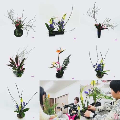 A1106BAF-64C3-4387-9DDC-0DC12A91707C