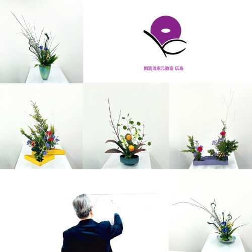 A33303E8-00E2-4FDF-81BB-CA5303CEB294