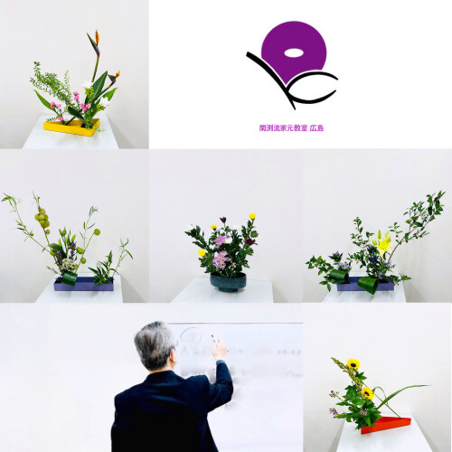 A4D2B8DF-5538-442B-BA7D-4E8BE00D10C2