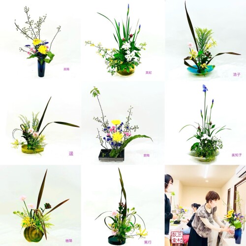 A741ABDA-C743-4D7F-89AA-8552D6C611B6