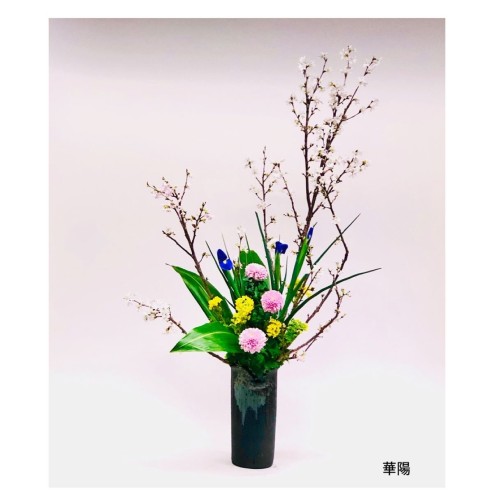 ACD04E27-9814-4819-83FB-139EA008EAF7