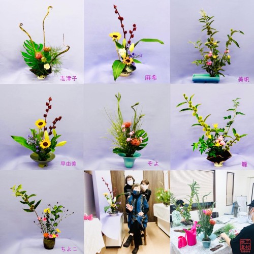 AD11BAAB-5C70-4382-8917-5C3114FDAE85