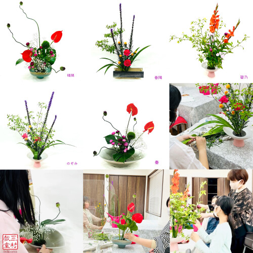 AD919A1A-A95E-4373-9373-A813FD982E39