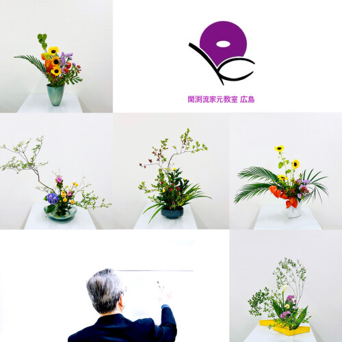 B1C7EF4F-D644-48F5-BE54-048F8375F0FD