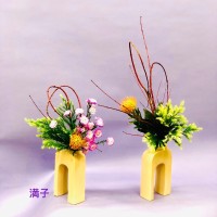 B685FDCF-2872-4BEF-B119-A9B2E85DD0E0