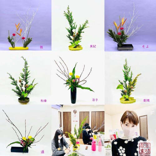 B8884EB4-000D-4E29-9238-670D6069EB8F