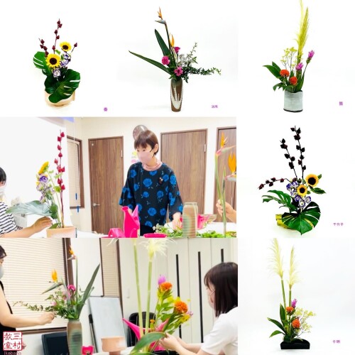 B92EC0DC-8BE5-4908-875E-CAC9D7659E6F