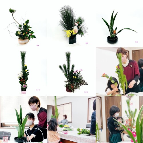 BA1EB7F6-E5E9-4E5D-A2F3-4894C1EB0D52