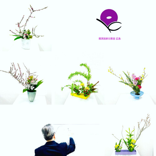 BD9D441F-8ED5-4DBF-8442-989B0092A84E