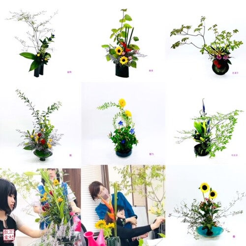 BE83B930-AAEA-40E9-B63D-71F5FC5381D4