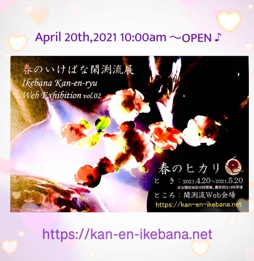 BF06572F-534F-4E06-844E-2B1AD8B2AE08