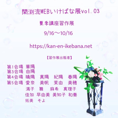 C4D5B1E7-67A6-4154-A32C-40D798AF8713