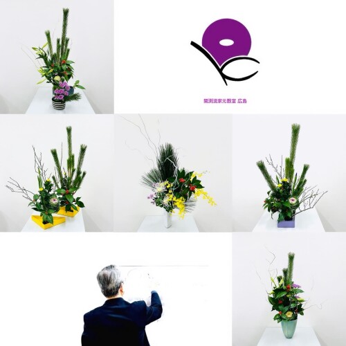 C4D8D52D-B318-43B6-8010-100AC1CD398A