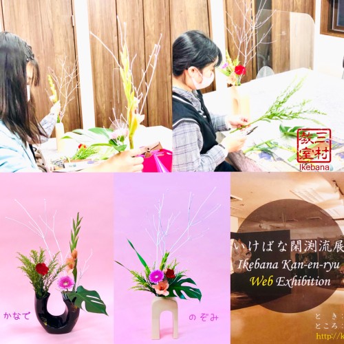 CEA6CFCF-FF38-43C0-8101-6FDAC309F34D