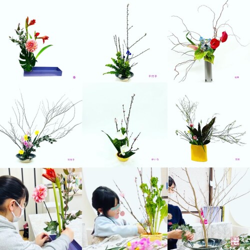 D764D5C8-D878-49A7-BD6C-E1E49F4A0F7E