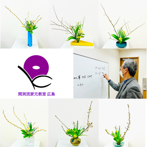 DFEBD419-224E-46CB-9F14-187E235F617C