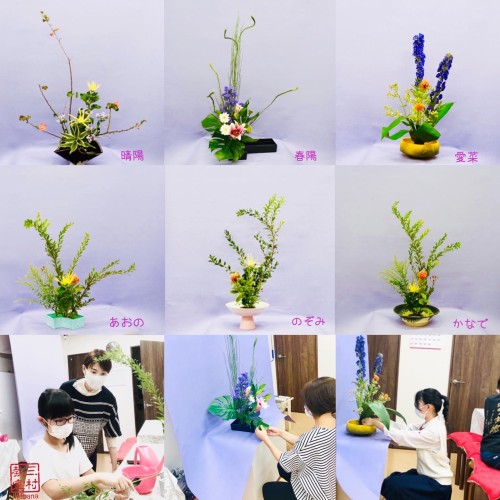 E3F60BD1-EA98-4A4C-B30C-6639C83CFB16