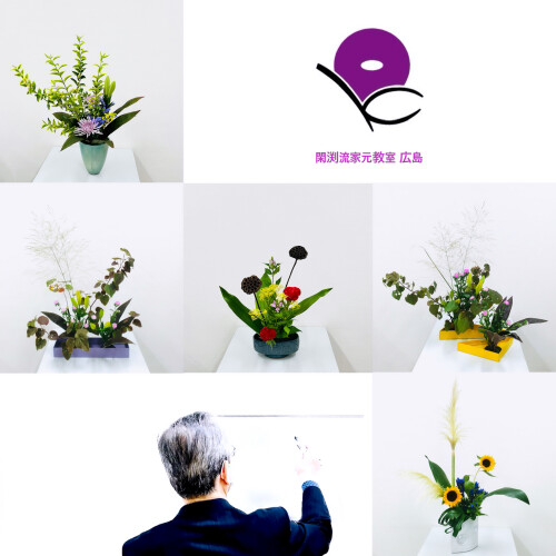 E43DE938-E377-4D09-B595-D29E1995D535