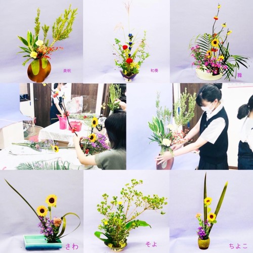 F0FCE498-6CDC-4229-B923-EAA5C43E95CF