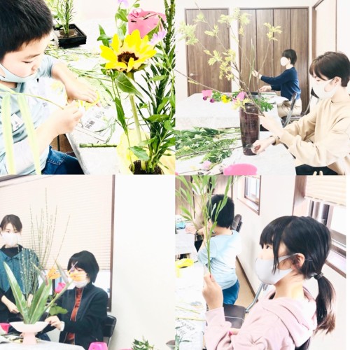 F54A3D81-8802-4172-8CAA-283F57C94FEA