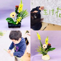 F8BC46D8-F4BF-41C7-AFC7-E15D46BD59AD