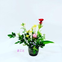 FA1E862D-3CE4-483C-A2CF-BFFBCF4EA2BC