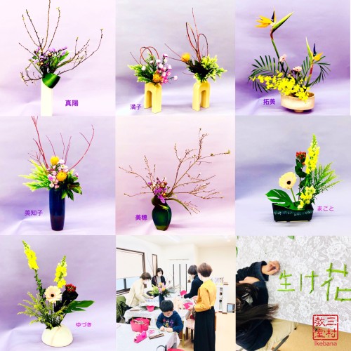 FBAE0A2F-D29D-49D2-8B97-50DACEF4508E