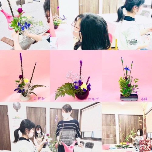 FD47774E-4876-4EBC-AD8A-77ED6DC610D6