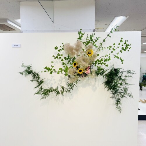 花道連盟展掛生け